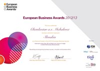Certifikát European Business Awards